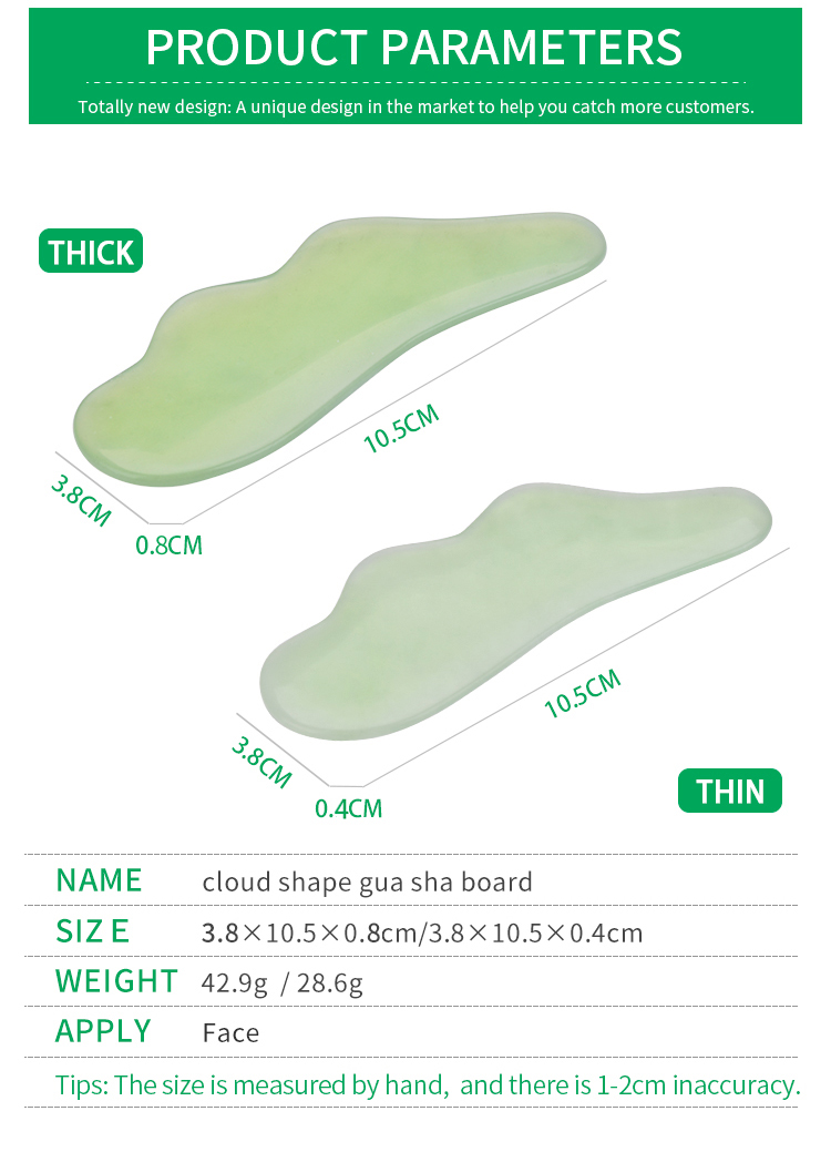 Custom xiuyan jade facial gua sha cloude shape - Image 5