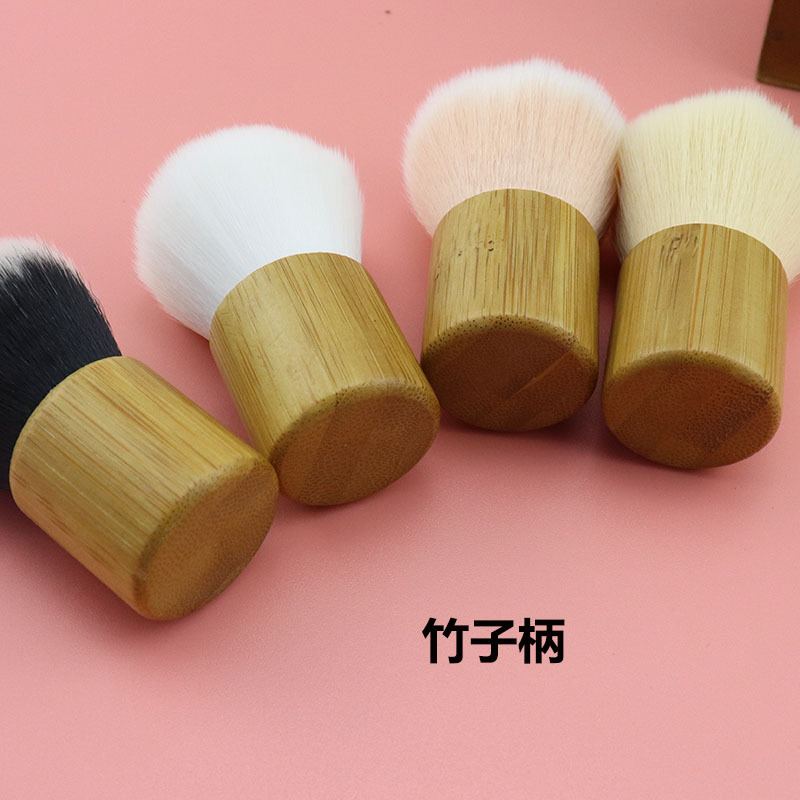 Bamboo Kabuki cosmetic brush - Image 4